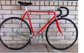 Supercorsa Pista - Framekit - Rosso Ferrari